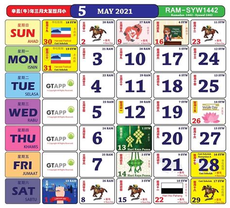2021 Calendar With Monthly Malaysian Holidays Released Hype Malaysia