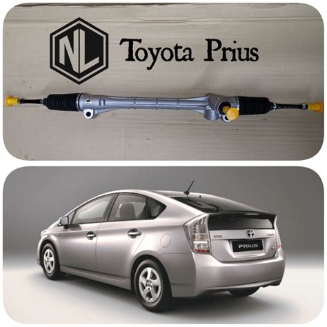 The competition pack will turn into out there maybe, but within the meantime, toyota wish 2020performance division has listened to its clients attentively, and here are the most recent results. Toyota Prius Steering Rack