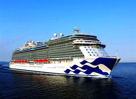 Πρόγραμμα Princess Cruises 2023 - Αρχιπέλαγος, Ναυτιλιακή πύλη ενημέρωσης