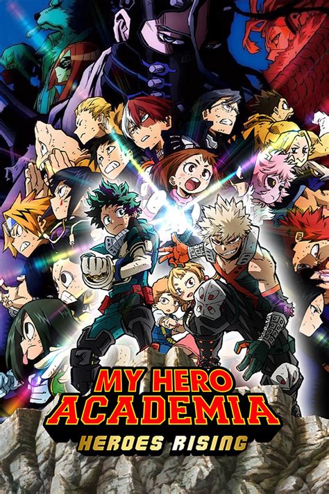 My Hero Academia Heroes Rising DVD Release Date Redbox Netflix