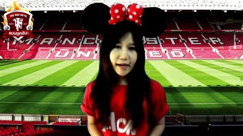 ดูทีวีออนไลน์ ช่อง true premier football hd 1 ดูทีวีสดออนไลน์ ดูบอลสดคืนนี้. คุยก่อนเกม แมนยู - เชลซี 10.03.56 - YouTube