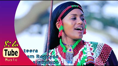 Yanet Dinku Yaa Jajjaboo New Amazing Oromo Music Video 2016 Youtube