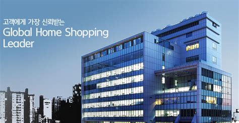 국내 재계 순위 1,2위인 삼성전자와 현대자동차 등 대기업들이 십수년 째 본사 앞에서 투쟁해온 철거민과 내부고발자 해고자, 비정규직 노조. 현대홈쇼핑 '워라벨' 강화, 임직원 자녀 어린이집 개원