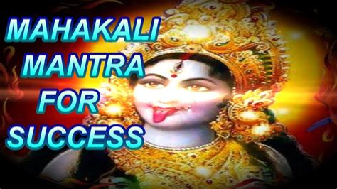 12+ powerful hanuman mantras for sucess, chant these mantras and get peace and prosperity in your life. Powerful Kali Shabar Mantra for Success - YouTube