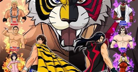 Crunchyroll To Stream Tiger Mask W Anime News Anime News Network