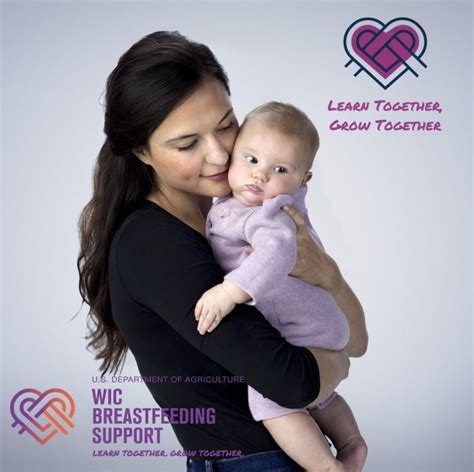 Wic Here For Your Breastfeeding Journey Wic Breastfeeding Support