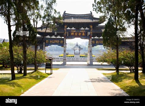 China Yunnan Province Jianshui Confucian Temple Stock Photo Alamy