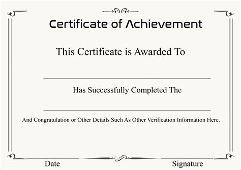 ️ Free Sample Certificate Of Achievement Template ️