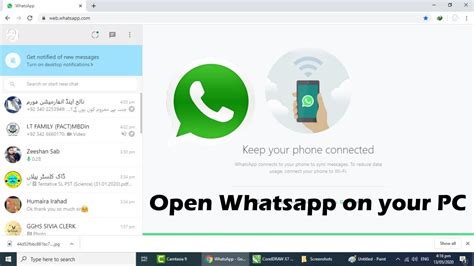 How To Open Whatsapp On Your Pc And Laptop Youtube