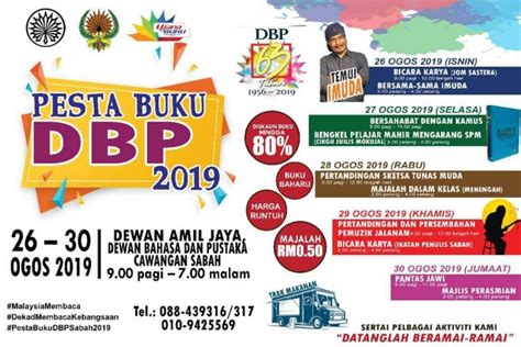 Inisiatif ini terbuka kepada orang ramai yang menetap di selangor. Aktiviti: Pesta Buku DBP 2019, Sambutan Bulan Kebangsaan ...