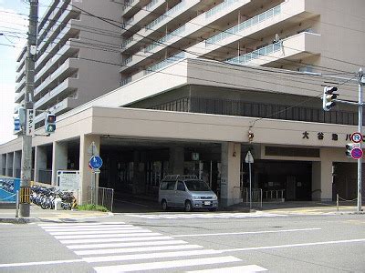 Maybe you would like to learn more about one of these? お部屋さがしに役立つ地域情報!:大谷地駅 - livedoor Blog（ブログ）