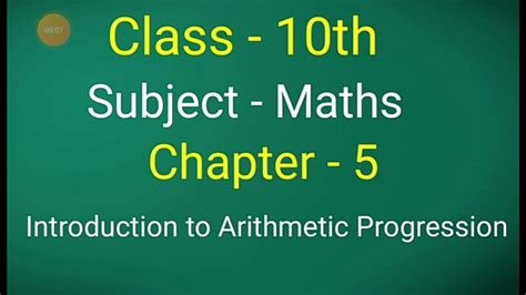 Class 10th Mathematics Chapter 5 Arithmetic Progression Introduction