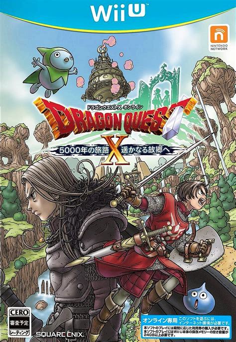 Dragon Quest X Player Count Stats And Facts 2023 Video Game Stats