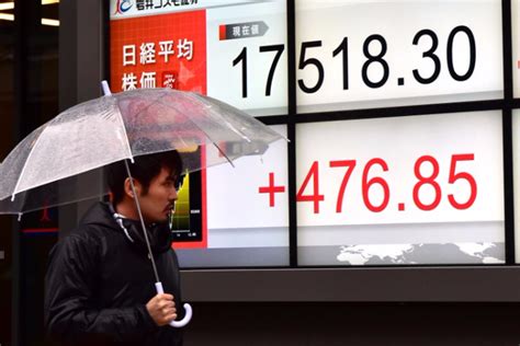 Bank Of Japan Introduces Negative Interest Rate Arn News Centre