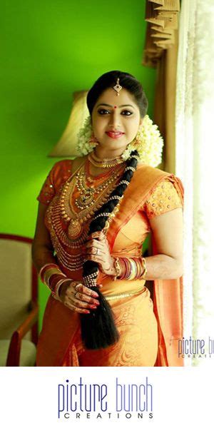 If you want to know how to say bride in malayalam, you will find the translation here. Malayalam Serial Actress Sreelaya Wedding Photos | Kerala ...