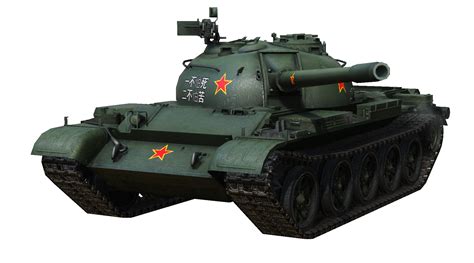 Tank Png
