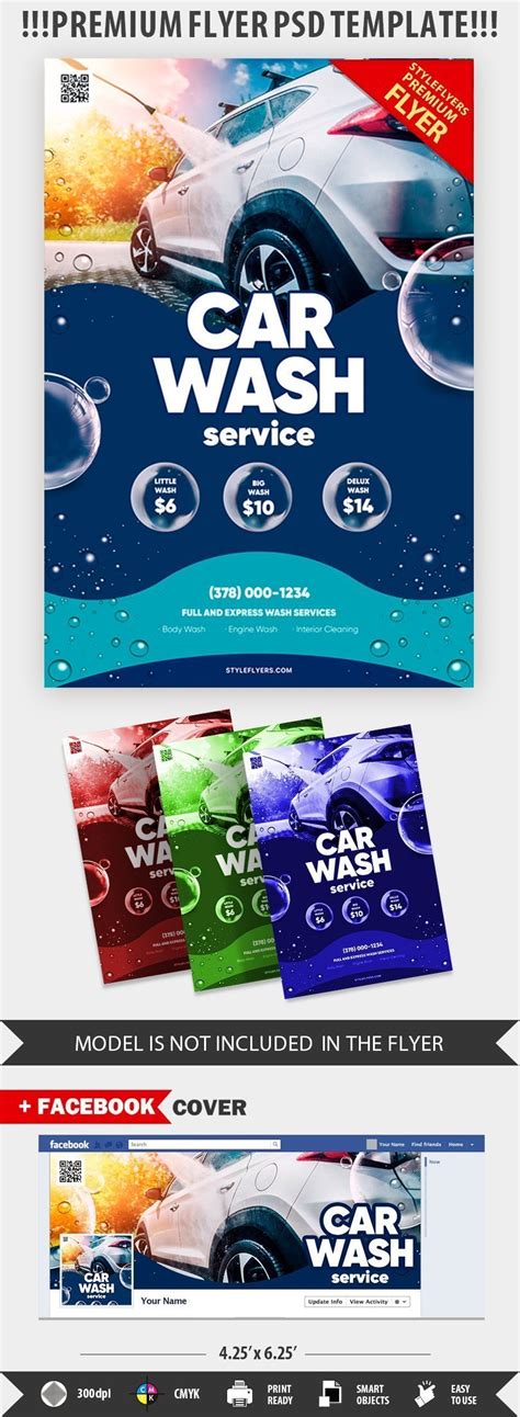 Car Wash Psd Flyer Template 32063 Styleflyers
