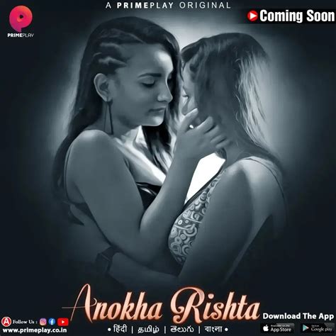 Anokha Rishta Web Series 2023 Prime Play Cast Crew Release Date Roles Real Names