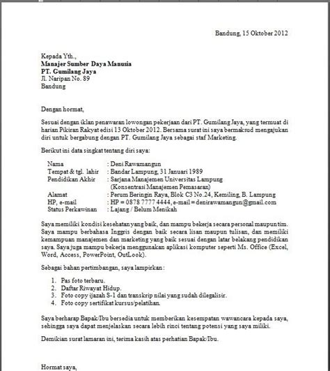 Contoh iklan lowongan pekerjaan dalam bahasa inggris 6. Contoh Surat Lamaran Kerja Tanpa Nama Pt - Contoh Surat