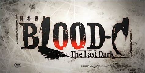 Blood C The Last Dark English Dubbed Watch Cartoons Online Watch