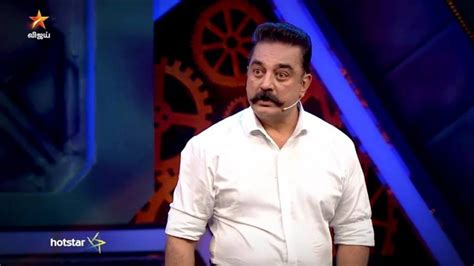 It is possible to show listening to others through gbody, by placing the body in front of the person, communicating with. Check Today's Bigg Boss Tamil 4 Written Episode 28th ...