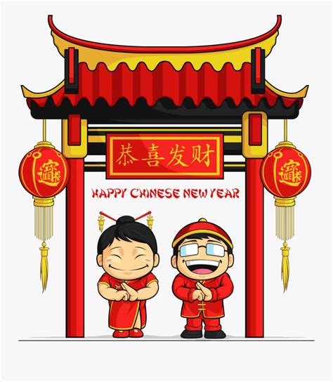 Chinese New Year Decorations Clipart Bathroom Cabinets Ideas
