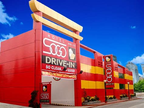 Hotel Sogo Quirino Motor Drive Inn Manila 2023 Updated Prices Deals
