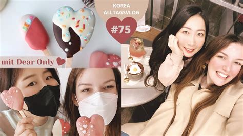 ️ Korea Valentins Vlog Wir Machen Kuchen Am Stiel Popsicle Cakes Mit Dear Only 👩‍🍳🎂 Youtube