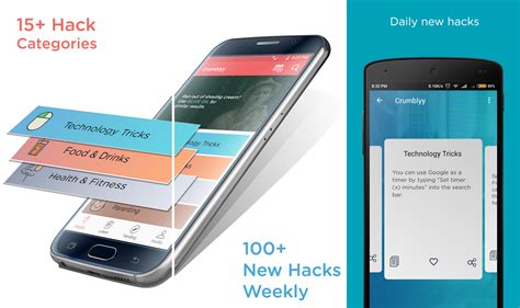 5 Best Android Apps of the Week (November 2017 #4)