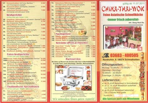 Speisekarte Von China Thai Wok Restaurant Schmalkalden