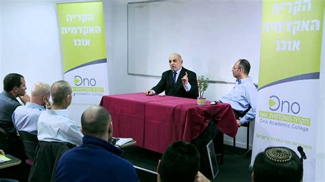 מכה לשר האוצר משה כחלון: עיקרי השיחה בין ירון זליכה ושלמה מעוז ביום הפתוח ל.M.B.A - YouTube