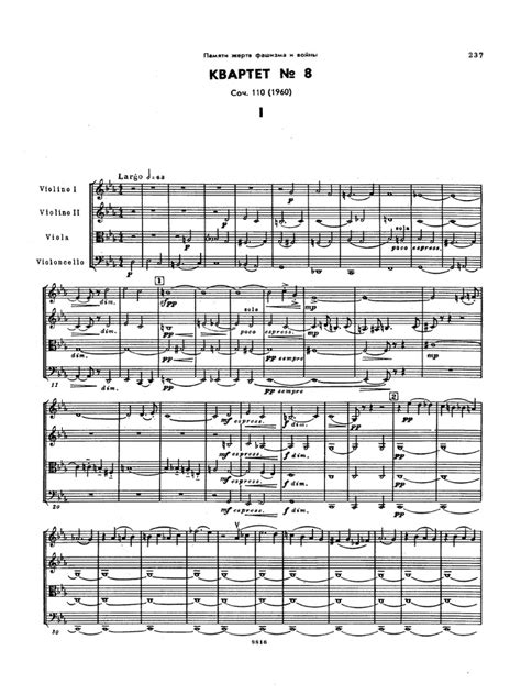 22182123 D Shostakovich String Quartet No 8 In C Minor Op 110