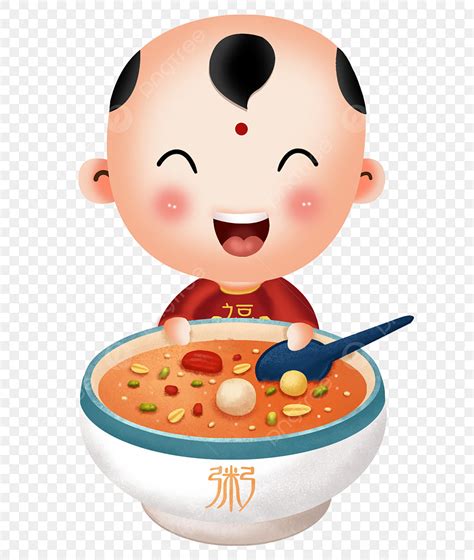 Congee Clipart Png Images Drink Laba Congee On Laba Festival Congee