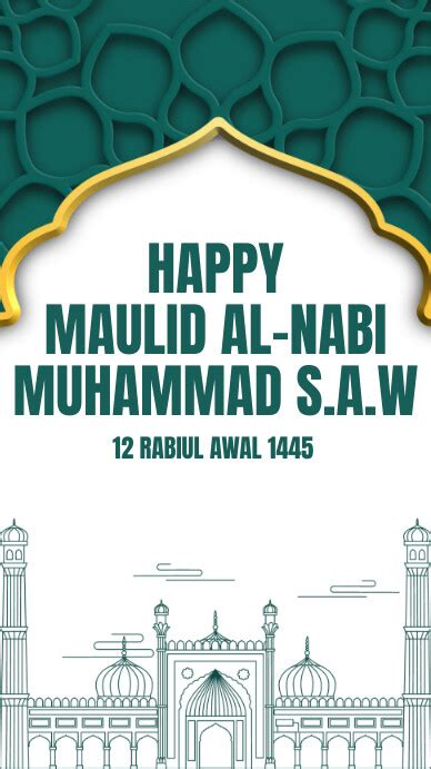 Copy Of Maulid Al Nabi Muhammad Saw Postermywall