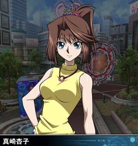 Yu Gi Oh Duel Links Mazaki Anzu Possibly Her Hottest Iteration Sankaku Complex