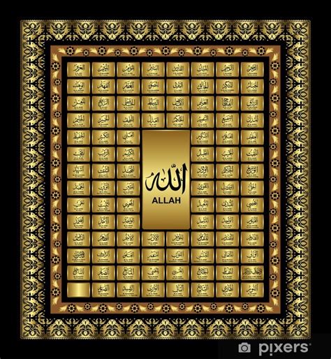 Dalam al qur'an, istilah asmaul husna disebut empat kali yakni dalam surat al a'raf ayat 180. Fotobehang Asmaul husna, 99 namen van Allah • Pixers® - We ...