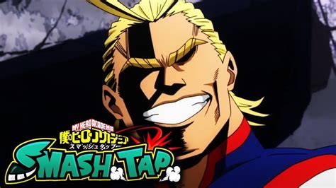 Its A 5 Banner All Might Smashfest Banner Summons My Hero