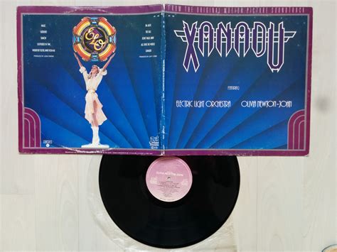 Electric Light Orchestra Xanadu Records Lps Vinyl And Cds Musicstack