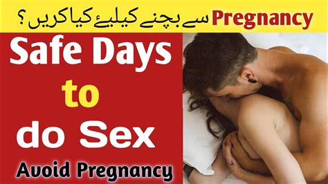 Safe Days For Intercourse To Avoid Pregnancy How To Avoid Pregnancy