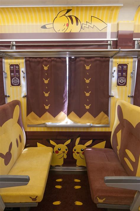 Heres A Sneak Peek Of The Pikachu Pokemon With You Train In Japan