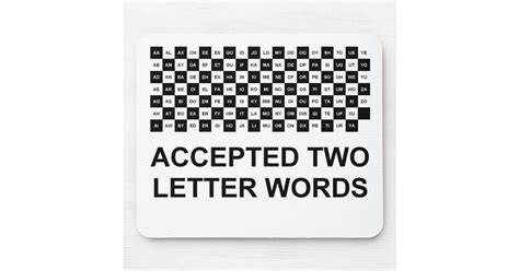 Two Letter Words Mouse Pad Int Version Zazzle