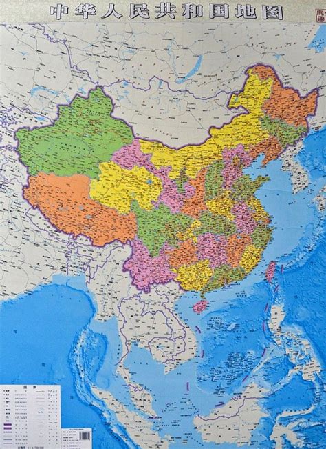 China Unveils Map Annexing Indian Territory Increasing Claim In South