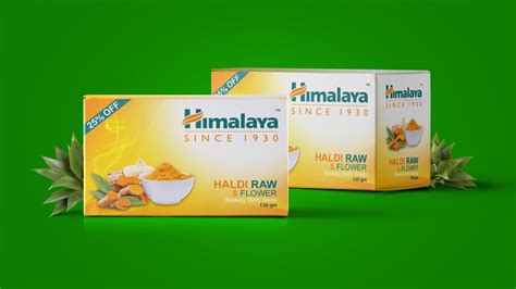 Download Soap Box Packaging Design Free PSD