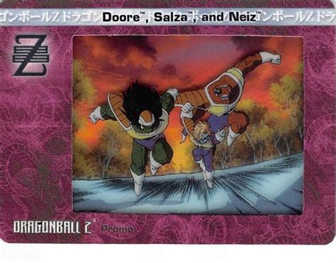 It is produced by score entertainment. Dragon Ball Z trading card Doore Salza Neiz #P2 Scene Promo