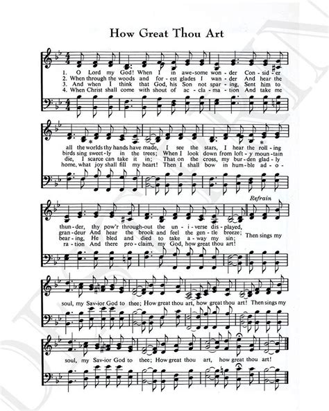 How Great Thou Art Hymn Lyrics Sheet Music Art Hymn Art Etsy Israel