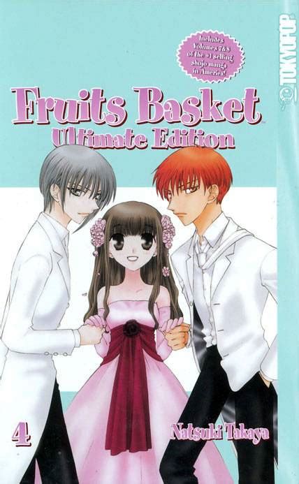 Fruits Basket Ultimate Edition Issue