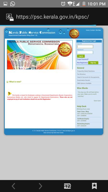 What to do if my university is hope we have covered almost everything regarding kerala psc one time registration portal, kpsc thulasi. KERALA PSC THULASI LOGIN APP for Android - APK Download