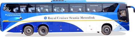Upsrtc, uttar pradesh state road transport corporation are invited form for upsrtc bus conductor online form 2019. Royal Cruiser | ONLINE BUS TICKET BOOKINGS & TRAVEL SERVICES