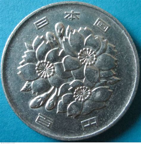 The sign of malaysian ringgit is rm, iso code is myr. 100 Yen 2000, Heisei (2000-present) - Japan - Coin - 33497