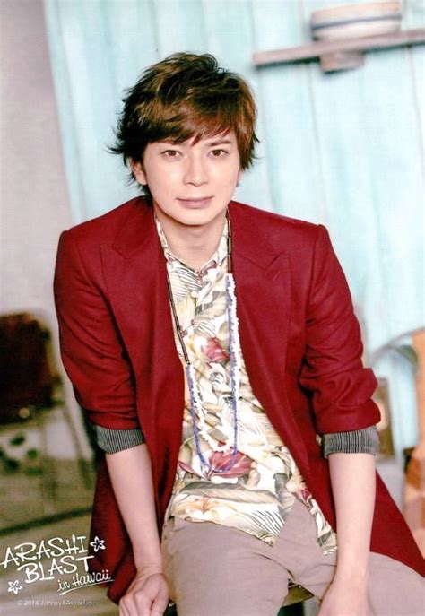 Matsumoto Jun 松本潤 嵐 ハワイ Arashi 嵐